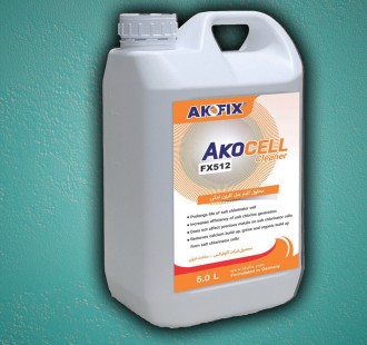 آکوسل کلینر FX512 آکوفیکس شوینده سل کلرزن نمکی
